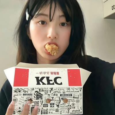浴火危城